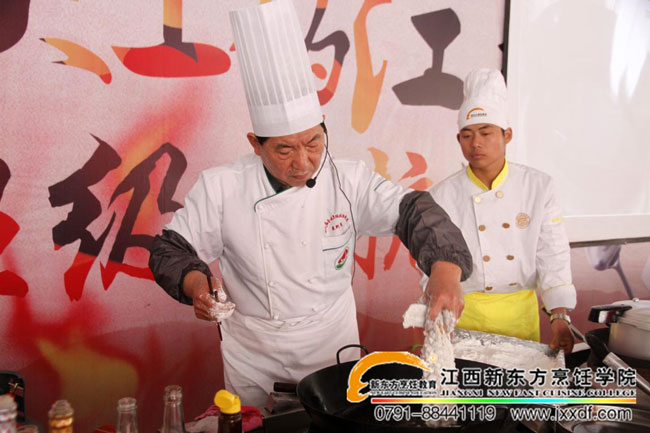 ���Aʮ�����N�S�����󎟽����|��չ�Nˇ