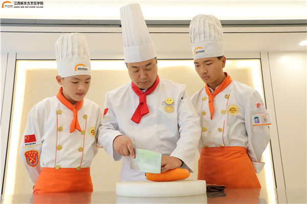 <a href=http://www.8881133.com target=_blank class=infotextkey>江西新東方烹飪學院</a>.jpg