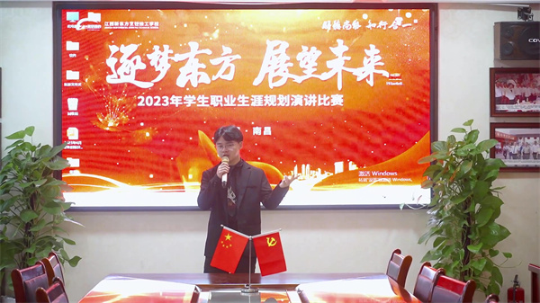 <a href=http://www.8881133.com target=_blank class=infotextkey>江西新東方烹飪學(xué)校</a>.jpg