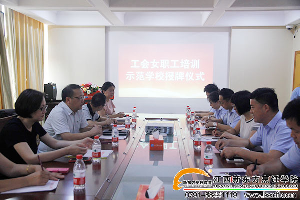 <a href=http://www.8881133.com target=_blank class=infotextkey>江西新東方烹飪學(xué)校</a>.jpg