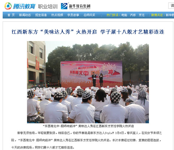 vӍ(bo)|ζ_(d)㡱_(ki) W(xu)չʮ˰ˇBB