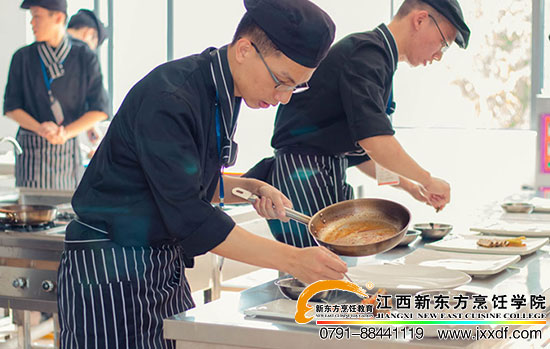 西餐學(xué)費(fèi)多少.jpg