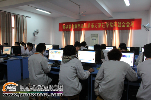 2011W(wng)j(lu)͘I(y)Ƹ(hu)F(xin)(chng)