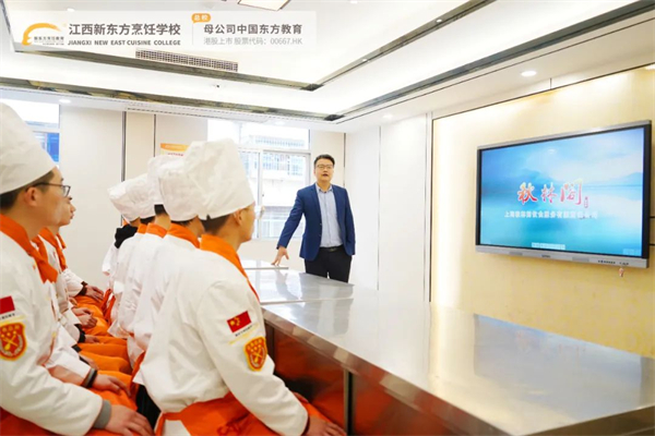 <a href=http://www.8881133.com target=_blank class=infotextkey>江西新東方烹飪學(xué)校</a>.jpg