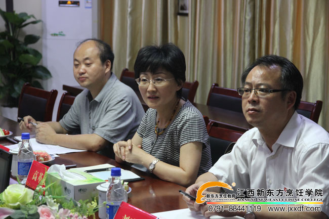 人力資源和社會保障局