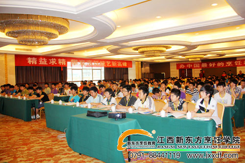 參加此次全國餐飲業(yè)廚政管理師培訓(xùn)的學(xué)員們