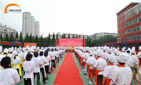 <a href=http://www.8881133.com target=_blank class=infotextkey>江西新東方烹飪學(xué)院</a>師生代表隊(duì)載譽(yù)歸來.jpg