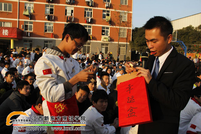 2015��Ԫ��ӭ����ˇ�R�� ���[�����҂����ഺ