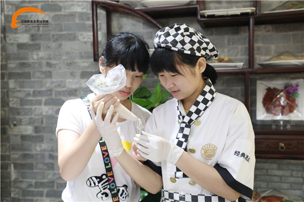 老朋友 新同學 來新東方體驗美食的快樂.jpg