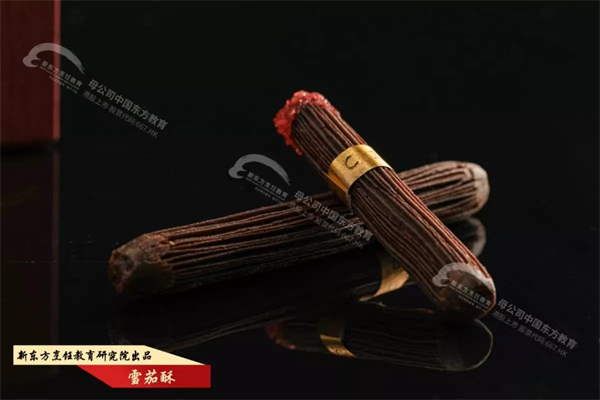 <a href=http://www.8881133.com target=_blank class=infotextkey>江西新東方烹飪學(xué)校</a>中式面點(diǎn)培訓(xùn).jpg