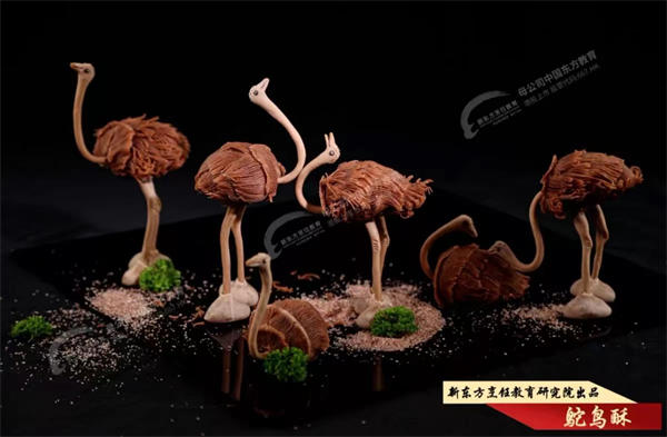 <a href=http://www.8881133.com target=_blank class=infotextkey>江西新東方烹飪學(xué)校</a>中式面點(diǎn)培訓(xùn).jpg