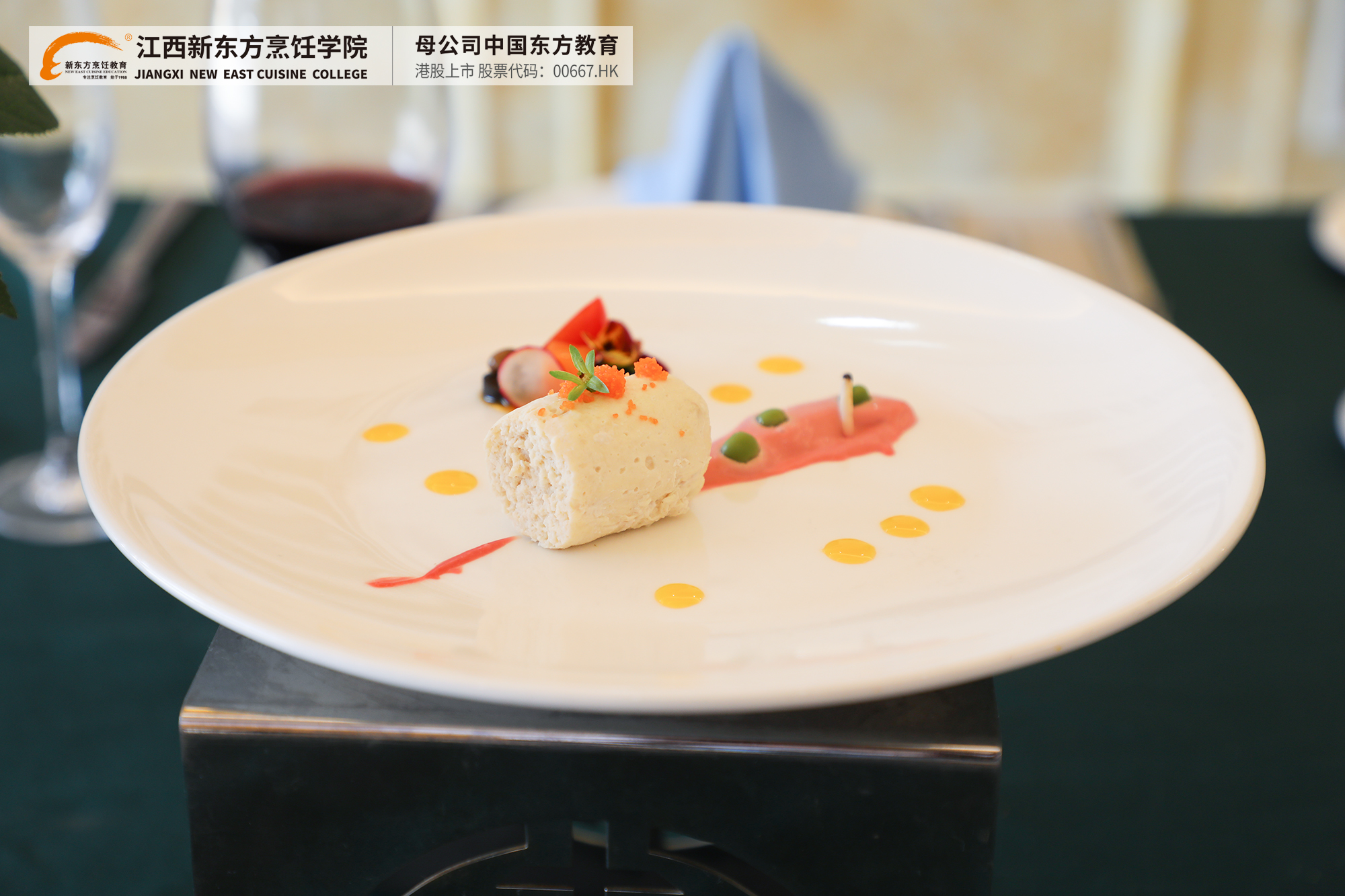 <a href=http://www.8881133.com target=_blank class=infotextkey>江西新東方烹飪學(xué)校</a>.jpg