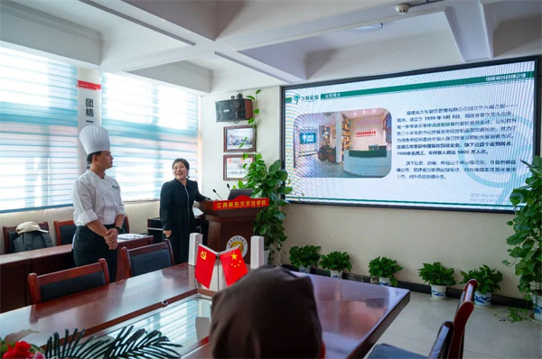 <a href=http://www.8881133.com target=_blank class=infotextkey>江西新東方烹飪學(xué)校</a>.jpg