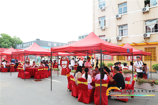 江西新東方首屆龍蝦文化美食節(jié)