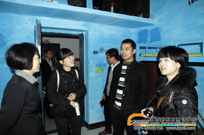 �gӭ�����|����W(xu��)У����Ժ���^����