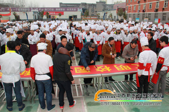 ��ԺС�{(l��n)У�^(q��)����(d��ng)&ldquo;�l(f��)�P(y��ng)���h���� �������A����&rdquo;���(d��ng)