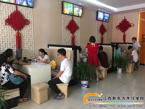 <a href=http://www.8881133.com target=_blank class=infotextkey>江西新東方烹飪學校</a>.jpg