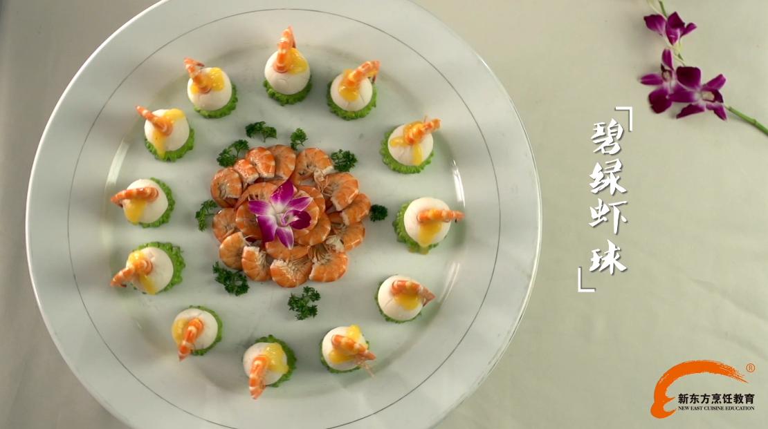 ����ϵĶ�ʮ�Ĺ�(ji��)��&mdash;&mdash;����