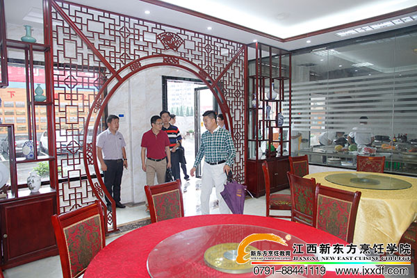 <a href=http://www.8881133.com target=_blank class=infotextkey>江西新東方烹飪學(xué)校</a>.jpg