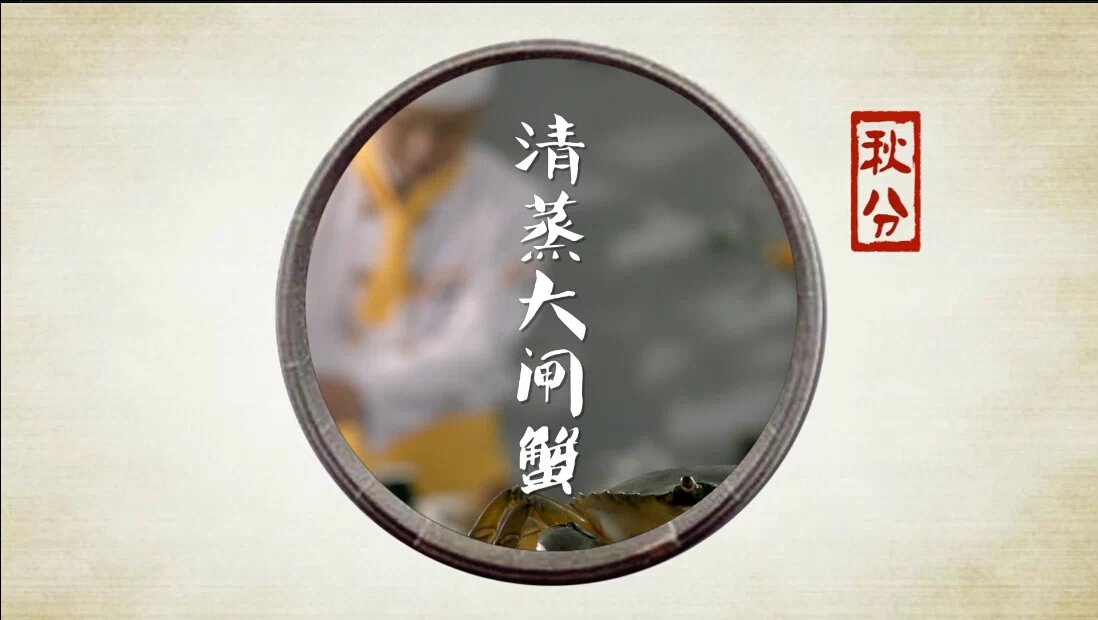 ����ϵĶ�ʮ�Ĺ�(ji��)��&mdash;&mdash;���ƪ