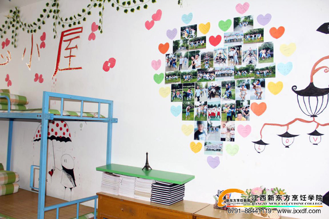 �b���|��֮�� ���|���W(xu��)���L(f��ng)��