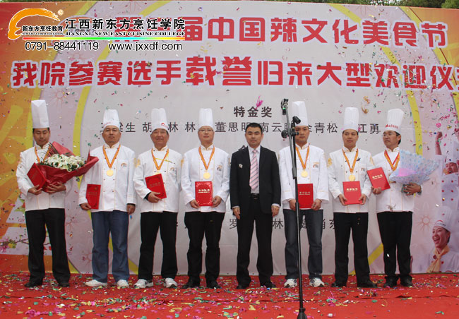 �@�����A�������ِ�ؽ𪄵��ώ��c<a href=http://www.8881133.com target=_blank class=infotextkey>�����|����WԺ</a>��Ժ�L��Ӱ.jpg