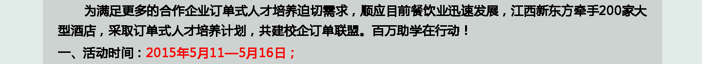 ��(y��u)�ݻ��(d��ng)