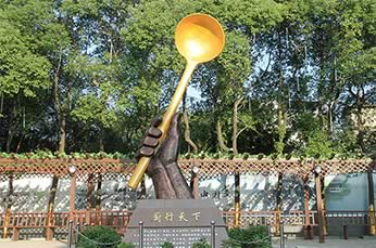 校園環(huán)境廚行天下