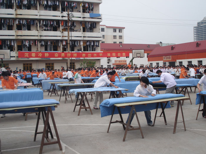 參賽選手激烈角逐