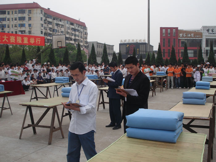 評委公正認真負責(zé)的評分