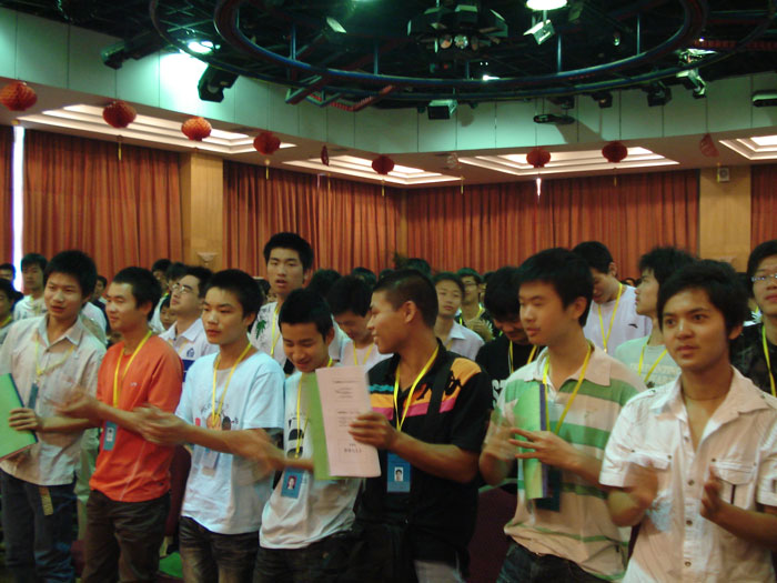 2009年全國(guó)餐飲業(yè)中餐廚政管理師開(kāi)學(xué)儀式結(jié)束