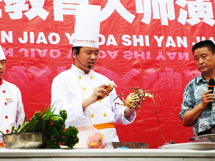 胡大師和涂教授同臺(tái)演講