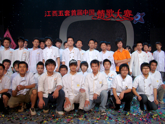 大家集體合影留念