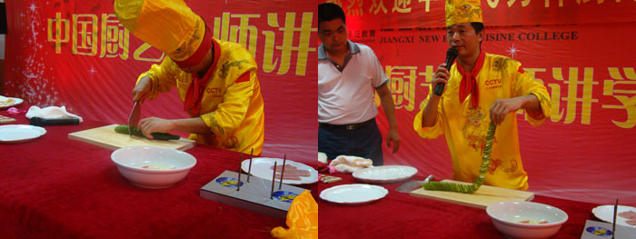 陳子寶大師表演蒙眼給黃瓜打花刀