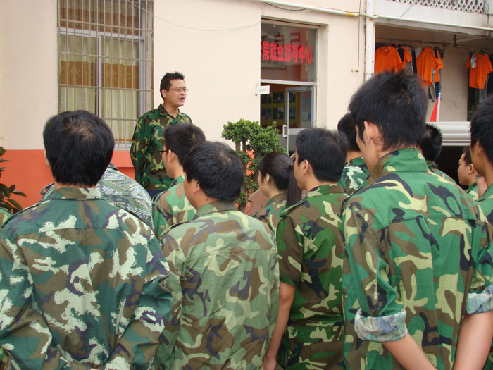 拓展訓練營開營儀式