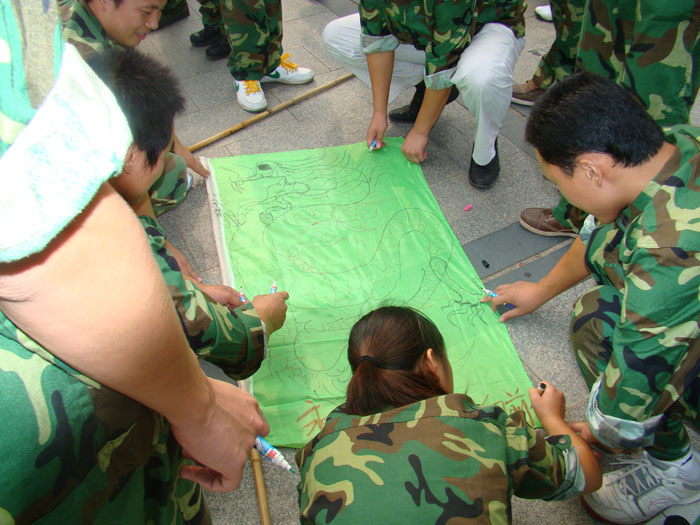 齊心協(xié)力涂鴉隊旗