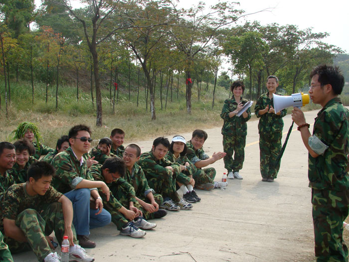 拓展訓練營結(jié)束總結(jié)會