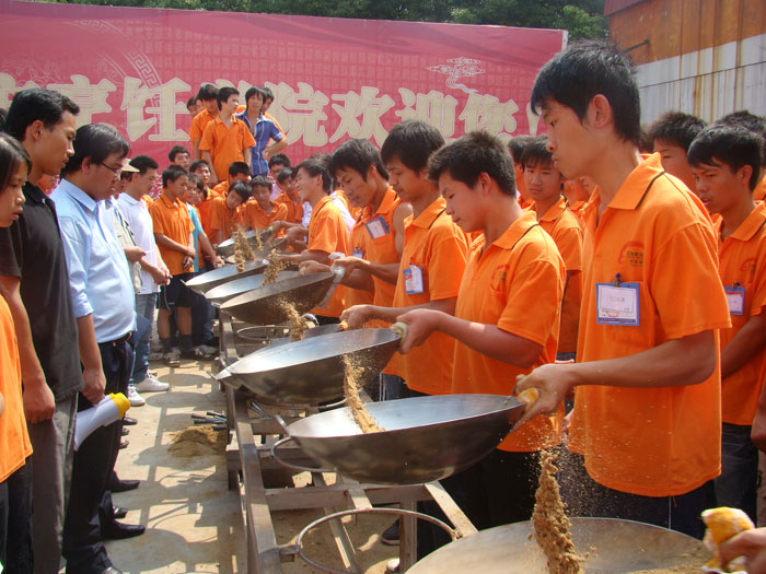 激烈的新生翻鍋競(jìng)爭(zhēng)