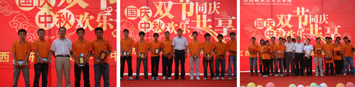 2009年新生廚藝基本工大賽刀工組獲獎學(xué)員