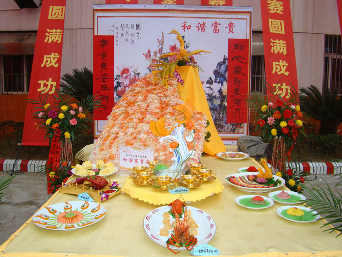 學(xué)員團體作品——和諧富貴宴