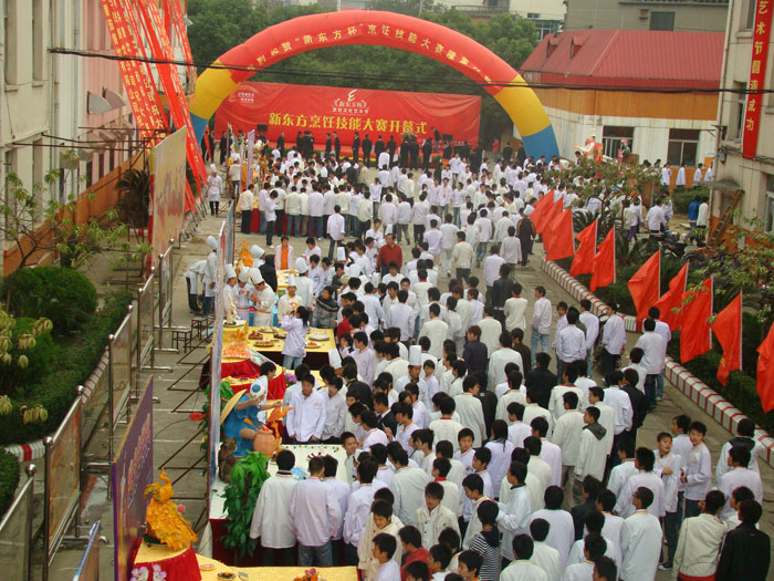 學(xué)員參觀學(xué)習(xí)筵席設(shè)計展示