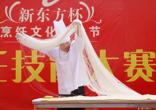 ���A�������˅Ǳ�󎟱�������^ˇ���d�_Ļʽ