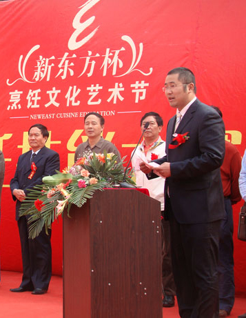 �����|����W(xu��)ԺԺ�L�l(f��)���R�~