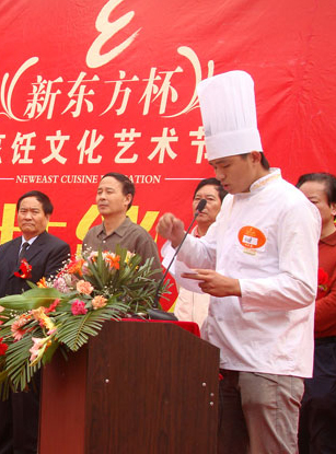 ��ِ����ȫ�w��ِ�ˆT����