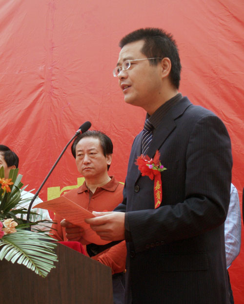 ��Ժ�SԺ�L���_Ļ�~