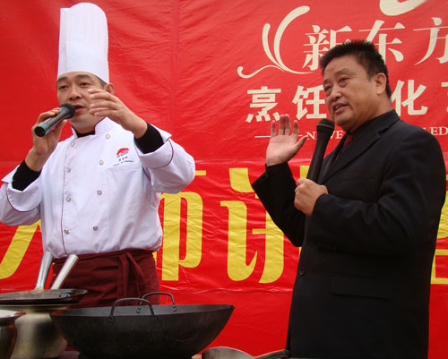 ���t���󎟺�Ϳ���P�����Ӿ��ʵĻ���ʽ�v�W(xu��)