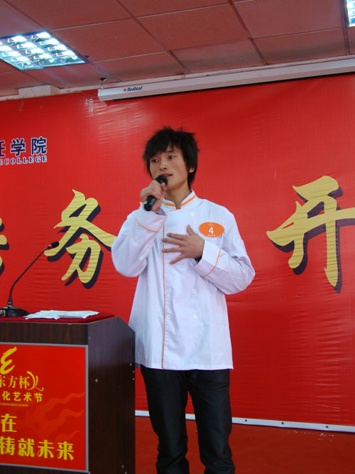 學(xué)員聲情并茂的演講