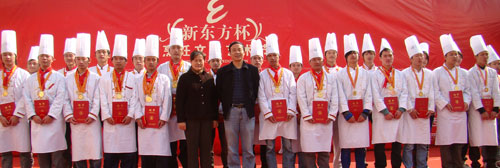 2009年新東方杯烹飪技能大賽團體筵席設(shè)計組獲金獎選手合影