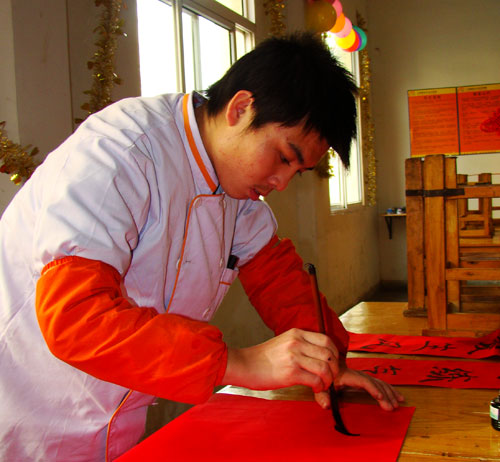 過新年不能缺少的對聯(lián)