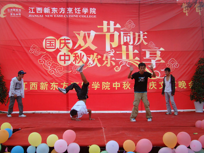 2009У@ʮ/Ժӭѹ(ji)ͬcЇ60AQ